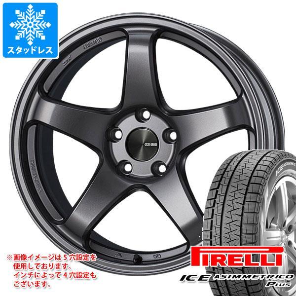 スタッドレスタイヤ ピレリ アイスアシンメトリコ プラス 165/55R15 75Q エンケイ パフ...