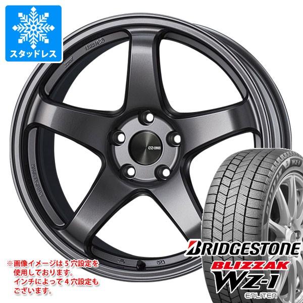 スタッドレスタイヤ ブリヂストン ブリザック WZ-1 195/45R17 81Q 2025年10月...