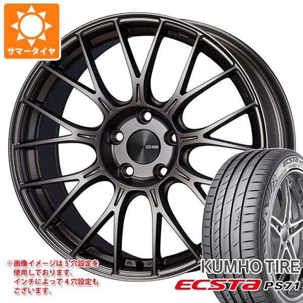 サマータイヤ 245/45R19 102Y XL クムホ エクスタ PS71 エンケイ パフォーマン...