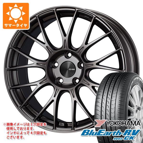 2024年製 サマータイヤ 165/55R15 75V ヨコハマ ブルーアースRV RV03CK エ...