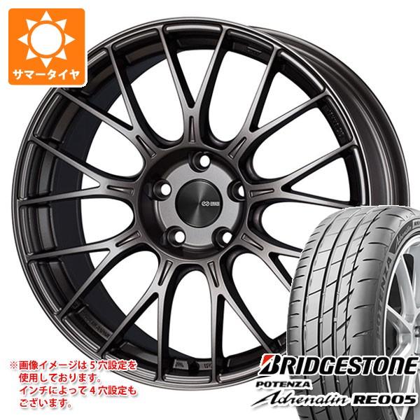 2025年製 サマータイヤ 205/50R16 91W XL ブリヂストン ポテンザ アドレナリン ...
