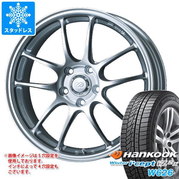 スタッドレスタイヤ ハンコック ウィンターアイセプト IZ2エース W626 235/50R18 1...