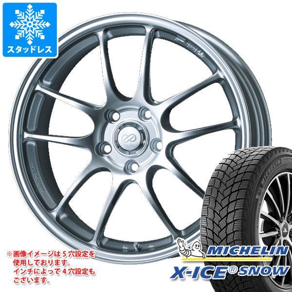 スタッドレスタイヤ ミシュラン エックスアイススノー 175/65R15 88T XL エンケイ パ...