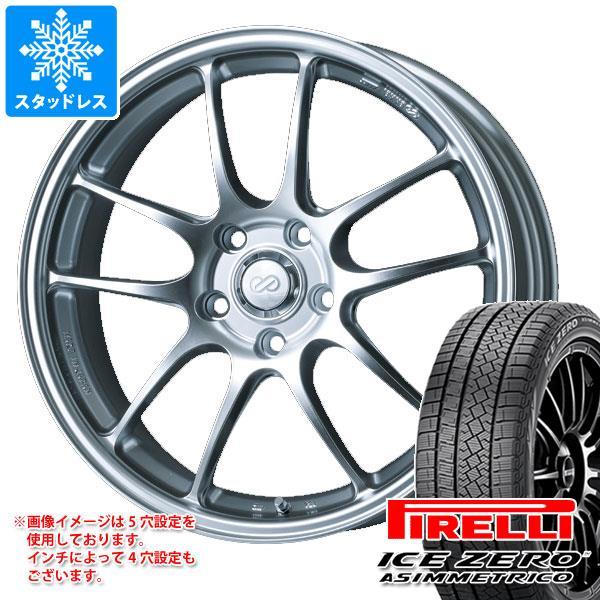 スタッドレスタイヤ ピレリ アイスゼロアシンメトリコ 215/50R17 95H XL エンケイ パ...