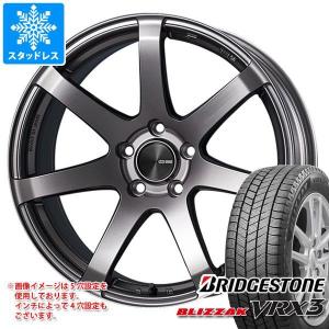 WINTER MAXX スタッドレスタイヤ ダンロップ ウインターマックス