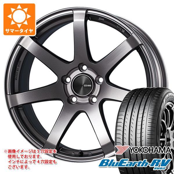 サマータイヤ 225/40R19 93W XL ヨコハマ ブルーアースRV RV03 エンケイ パフ...