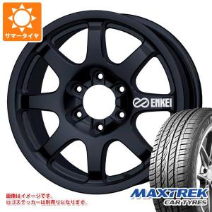 ランドクルーザー300用 サマータイヤ マックストレック フォルティス T5 275/55R20 117V XL  エンケイ オールロード PDT1 9.0-20