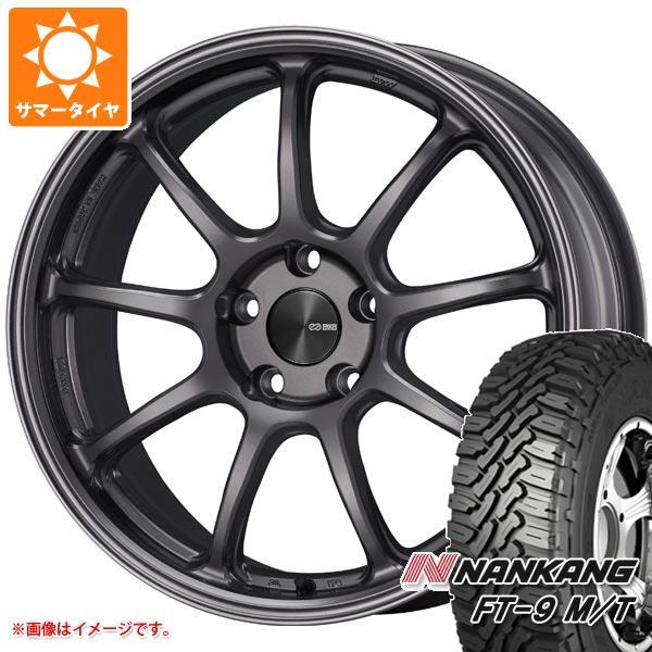 サマータイヤ 165/60R15 77S ナンカン FT-9 M/T ホワイトレター エンケイ パフ...