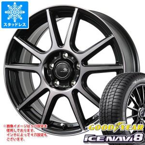 スタッドレスタイヤ グッドイヤー アイスナビ8 195/45R16 80Q セレブロ PFX 6.0-16｜tire1ban