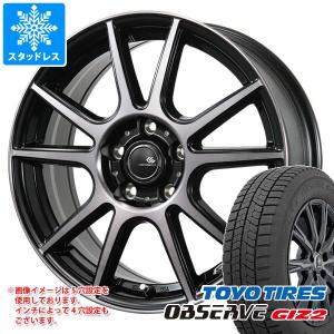 スタッドレスタイヤ トーヨー オブザーブ ギズ2 165/60R14 75Q セレブロ PFX 4.5-14｜tire1ban