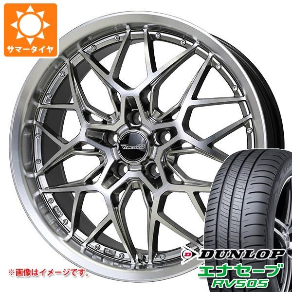 2025年製 サマータイヤ 215/50R17 95V XL ダンロップ エナセーブ RV505 プ...