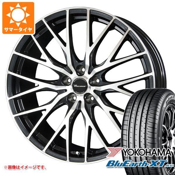 サマータイヤ 215/55R18 99V XL ヨコハマ ブルーアースXT AE61 プレシャス H...