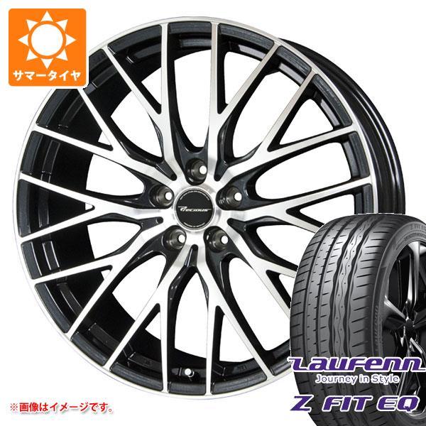 サマータイヤ 225/40R19 93Y XL ラウフェン Zフィット EQ LK03 プレシャス ...