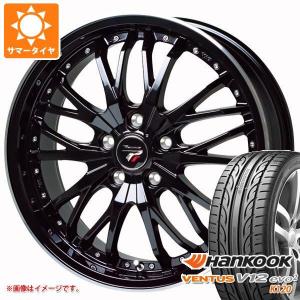 17010円 【楓様専用】 225/50/18 3本 サマータイヤ 18インチ タイヤ