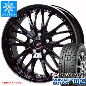 スタッドレスタイヤ ダンロップ ウインターマックス02 WM02 225/50R17 98T XL プレシャス HM-3 7.0-17｜tire1ban