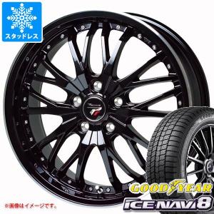 スタッドレスタイヤ グッドイヤー アイスナビ8 165/60R14 75Q プレシャス HM-3 4.5-14｜tire1ban