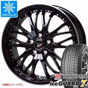 215/55R17 スタッドレスタイヤ&アルミホイールセット 超美品 ③ 215/55R17 スタッドレスタイヤ ホイール 4本セット 冬タイヤ : WHEEL