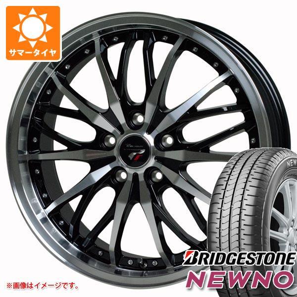 サマータイヤ 225/50R17 94V ブリヂストン ニューノ プレシャス HM-3 7.0-17