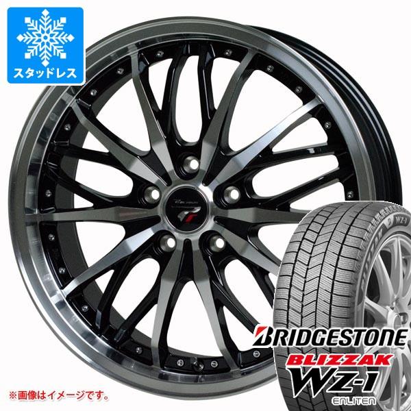 スタッドレスタイヤ ブリヂストン ブリザック WZ-1 175/55R15 77Q プレシャス HM...