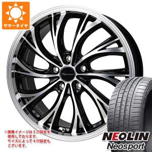 サマータイヤ 245/30R20 95W XL ネオリン ネオスポーツ プレシャス HS-2 8.0-20｜tire1ban