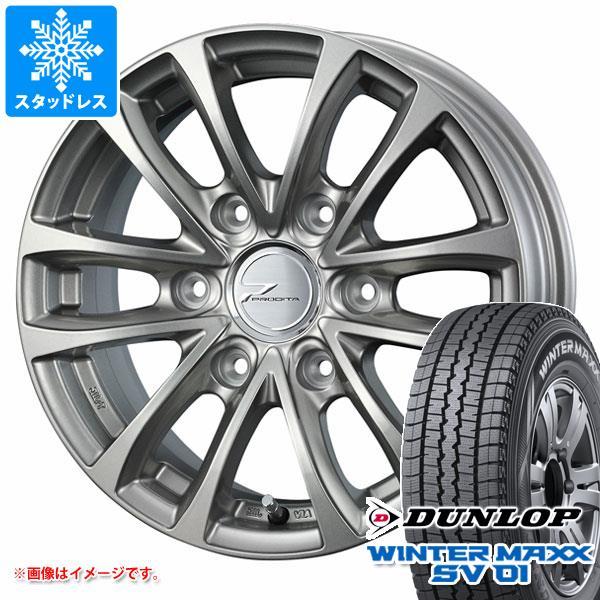 ハイエース 200系用 スタッドレス ダンロップ ウインターマックス SV01 195/80R15 ...