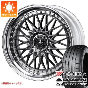 40系アルファード用 サマータイヤ ヨコハマ アドバンスポーツV107 245/40R21 100Y XL  SSR プロフェッサー メッシュ アンダー 8.5-21｜tire1ban