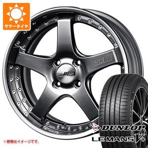 SSR SSR Professor SP4R 17インチ 7.0J HP プロフェッサー SP4R