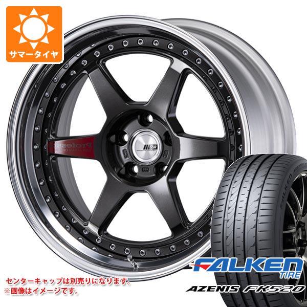 サマータイヤ 255/40R20 101Y XL ファルケン アゼニス FK520L SSR プロフ...