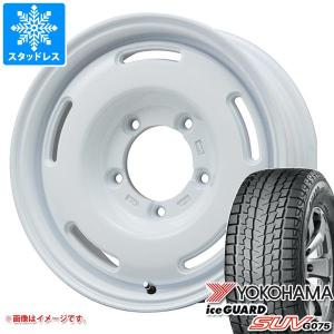 ジムニー用　ヨコハマ　スタッドレス ヨコハマタイヤ（YOKOHAMA TIRE） スズキ ジムニー用 スタッドレス