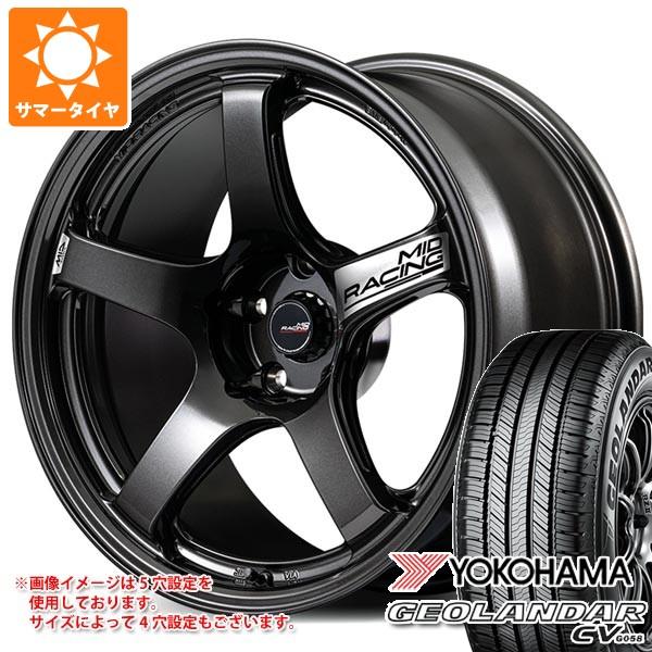 サマータイヤ 235/50R18 97V ヨコハマ ジオランダー CV G058 MID レーシング...
