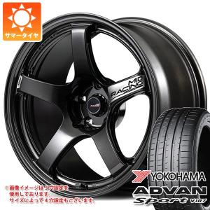 PIRELLI（ピレリ） ホンダ シビック タイプR(FL5)用 245/40R18 97H XL