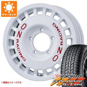 OZ Racing OZ Racing Rally Racing 4x4 オーゼット ラリーレーシング