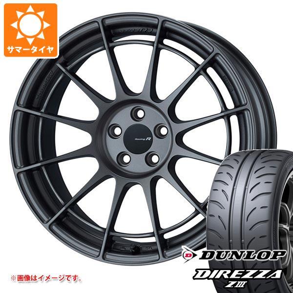 サマータイヤ 215/40R17 83W ダンロップ ディレッツァ Z3 エンケイ レーシング レボ...