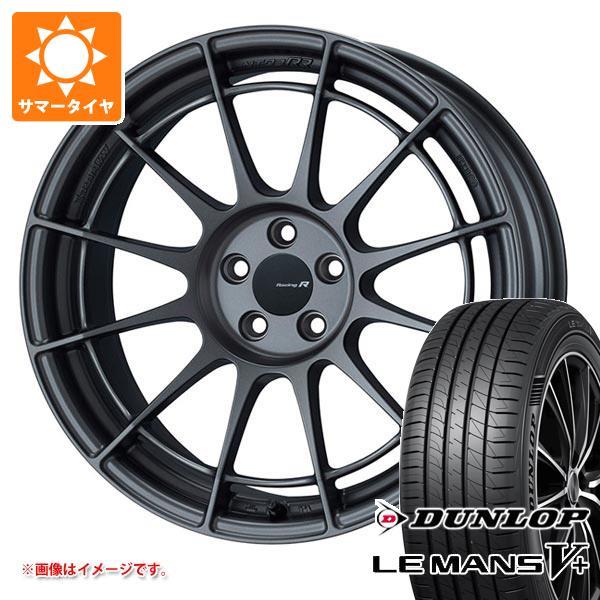 サマータイヤ 205/40R17 84W XL ダンロップ ルマン5 LM5+ エンケイ レーシング...