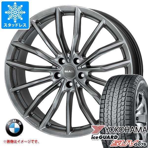 BMW G05 X5用 スタッドレス ヨコハマ アイスガード SUV G075 275/45R20 ...