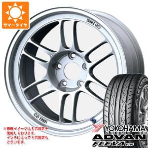 WEDS（ウェッズ） サマータイヤ 195/50R16 84V ダンロップ ルマン5