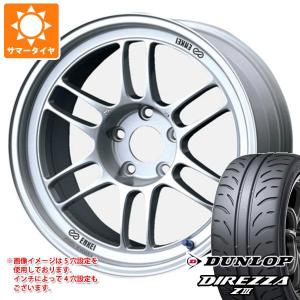 サマータイヤ 195/50R16 84V ダンロップ ディレッツァ Z3 エンケイ レーシング RPF1 7.0-16｜tire1ban