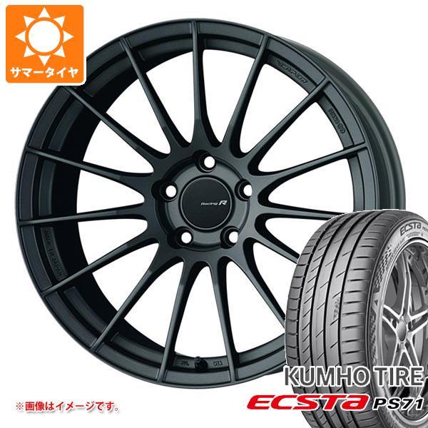 サマータイヤ 245/30R20 90Y XL クムホ エクスタ PS71 エンケイ レーシング レ...