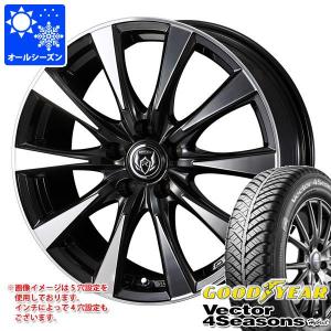 オールシーズン 215/55R17 94H グッドイヤー ベクター 4シーズンズ ハイブリッド ライツレー DI 7.0-17｜tire1ban