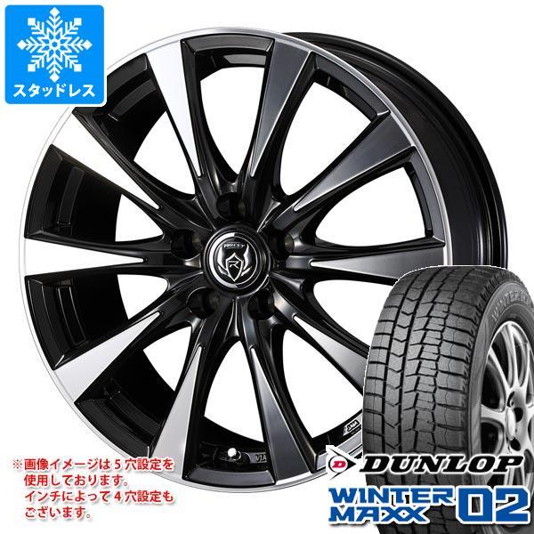 スタッドレスタイヤ ダンロップ ウインターマックス02 WM02 135/80R13 70Q ライツ...