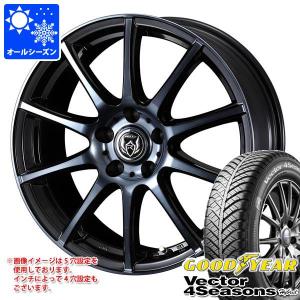 オールシーズン 165/55R14 72H グッドイヤー ベクター 4シーズンズ ハイブリッド ライツレー KC 4.5-14｜tire1ban