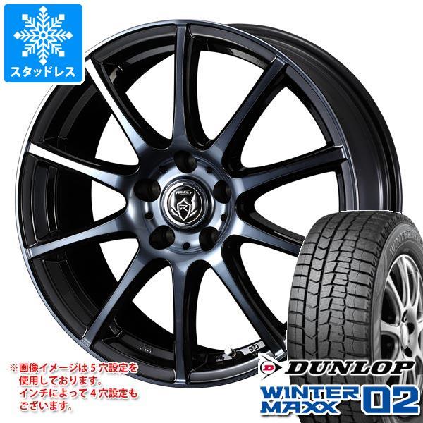 スタッドレスタイヤ ダンロップ ウインターマックス02 WM02 135/80R12 68Q ライツ...