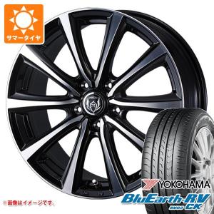 2024年製 サマータイヤ 165/60R15 77H ヨコハマ ブルーアースRV RV03CK ライツレー MS 4.5-15｜tire1ban