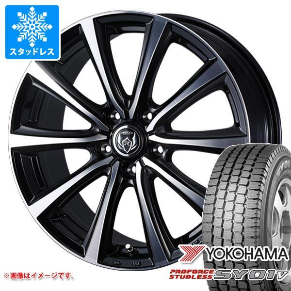 スタッドレスタイヤ ヨコハマ プロフォース スタッドレス SY01V 145/80R12 80/78...