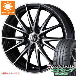 サマータイヤ 185/60R15 84H ダンロップ エナセーブ EC204 ライツレー VS 5.5-15｜tire1ban