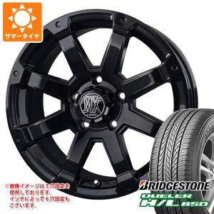 サマータイヤ 265/65R17 112H ブリヂストン デューラー H/L850 バドックス ロックケリー MX-1 7.5-17｜tire1ban