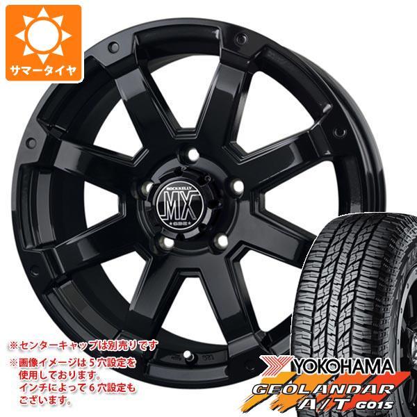 デリカD:5用 サマータイヤ ヨコハマ ジオランダー A/T G015 225/65R17 102H...