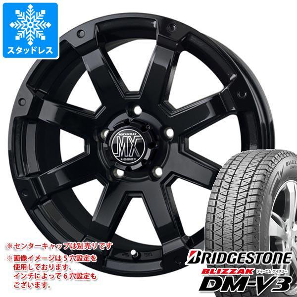 デリカD:5用 2023年製 スタッドレス ブリヂストン ブリザック DM-V3 225/65R17...