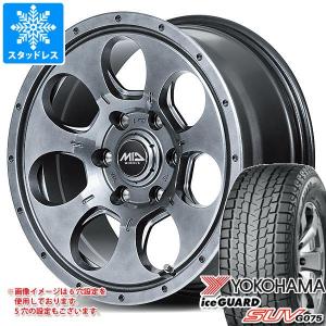 デリカ D5 スタッドレス　ブリザック　DM V3 215/70R16 ブリザック デリカD5用 2025年製 スタッドレス ブリヂストン DM