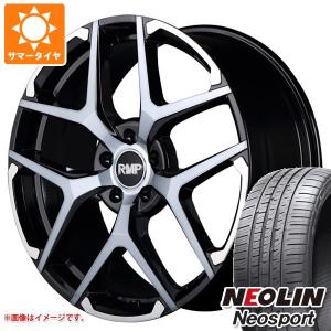 サマータイヤ 225/35R20 90Y XL ネオリン ネオスポーツ RMP 025FX 8.5-20｜tire1ban